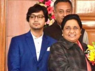 Mayawati's nephew Akash Anand's wedding, no other party leader invited