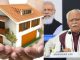 Khattar government will give one lakh houses to needy families, CM gave instructions