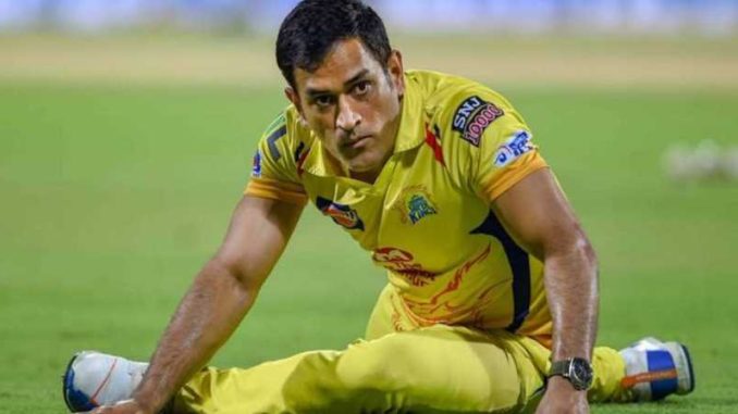 MS Dhoni injured before the start of IPL, Mahi troubled by knee pain, two bad news came together for CSK
