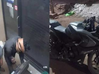 Youth reached Chhattisgarh from MP to rob ATM by asking for friend's bike, cut machine with gas cutter, police arrested