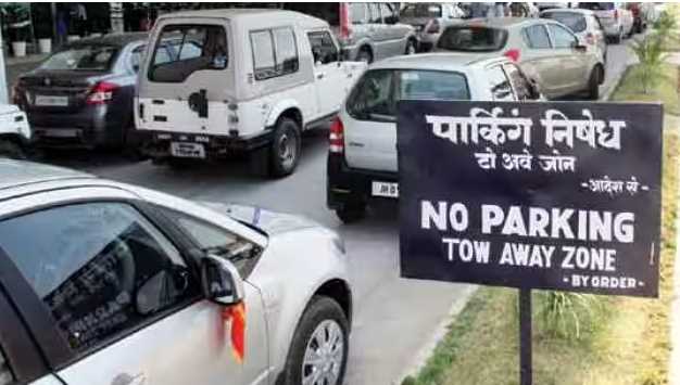 In Uttarakhand, on which there is no parking, he cannot buy a car, this plan made by the police