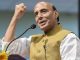 Defense Minister Rajnath Singh said- 'The wait is over, now India's time has come, it will become the world's number 1 economy'