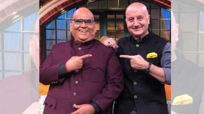 Dosti Zindabad: Anupam Kher forgot Satish's 'going', picked up the phone and called and said...