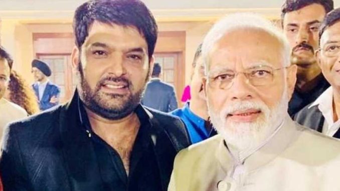 Prime Minister Narendra Modi will come on Kapil Sharma's show! Comedian gave an offer and got this answer