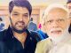 Prime Minister Narendra Modi will come on Kapil Sharma's show! Comedian gave an offer and got this answer