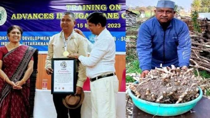 Uttarakhand's farmer registered his name in the world's greatest record by producing 25 kg of turmeric from one turmeric plant by doing organic farming.