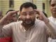 Tejashwi Yadav's difficulties have increased after Rahul's punishment on 'Modi'