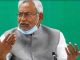 Nitish government will soon give 2 lakh government jobs in Bihar, CM also announced salary hike