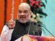 : Amit Shah made a big announcement for the farmers, 14 crore farmers jumped with joy