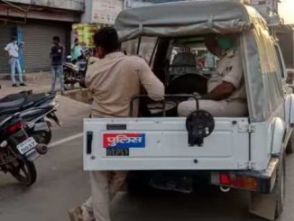 Major incident in broad daylight in Bihar, 48 lakh looted in ICICI Bank; 5 miscreants carried out the incident