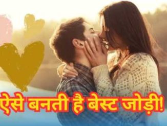 People of this zodiac prove to be the best lovers, they blindly trust their partner