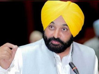 Punjab's Bhagwant Mann government changed the timings of government offices in summer, know the new time table