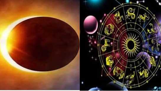 Surya Grahan 2023: There is only so much time left for the first solar eclipse of the year, people of these zodiac signs will get immense benefits!