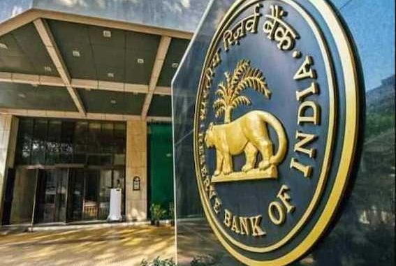Reserve Bank imposed fine of crores on many financial institutions including Mahindra Financial Services, know the reason