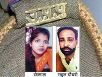 After killing the younger one, we will marry the elder sister, a new twist in the murder of the Ghaziabad girl student