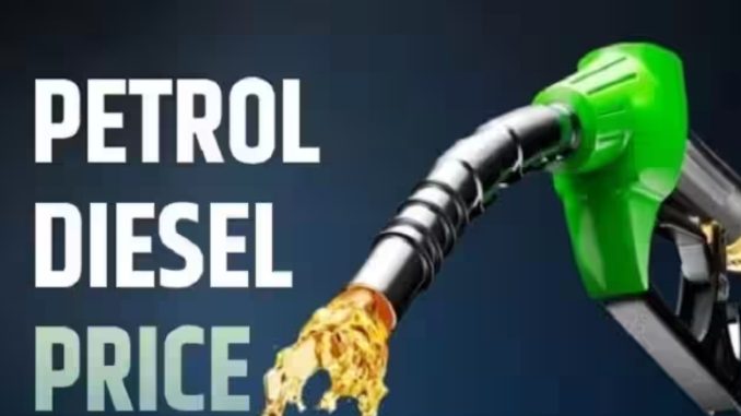 Petrol Diesel Price: Crude oil prices increased, petrol-diesel costlier in many cities, know the rate