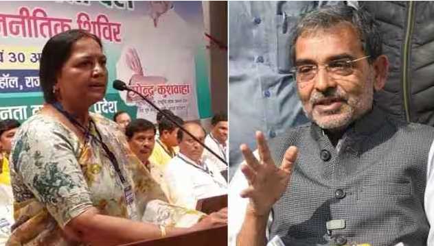 Separated from Upendra Kushwaha, wife Snehlata's voice supported Nitish's prohibition