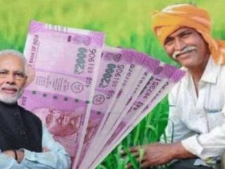 Abhi Abhi: Modi government's one more gift to the farmers of the country before 2024, you will be shocked to know