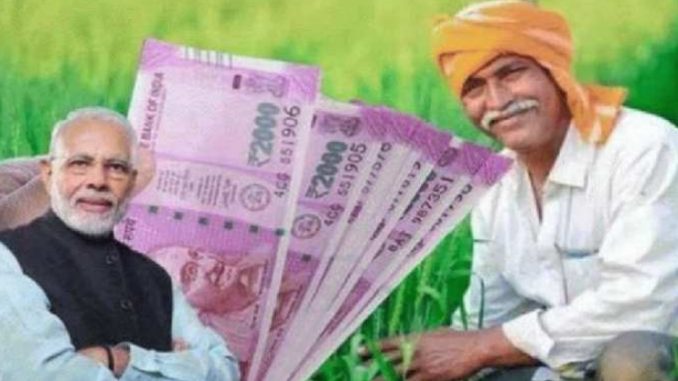 Abhi Abhi: Modi government's one more gift to the farmers of the country before 2024, you will be shocked to know