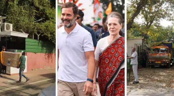 Rahul Gandhi vacated the bungalow, will live in mother Sonia's house; transferred goods