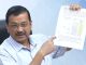 Kejriwal said: 'I am dishonest, there is no honest person on earth'