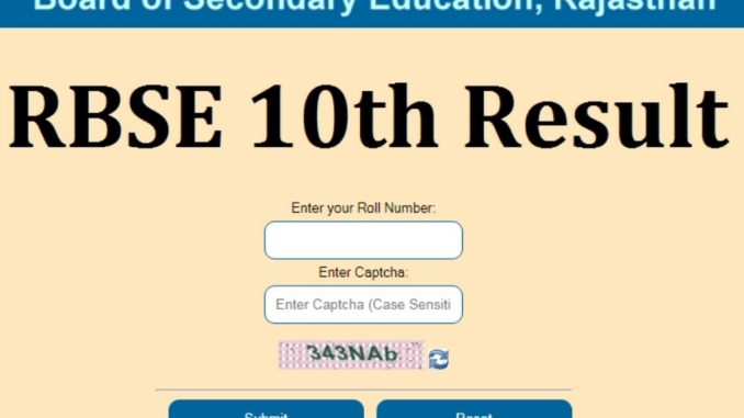 RBSE Rajasthan Board Result 2023: To pass Rajasthan Board 10th and 12th, so many marks are required, know the important details