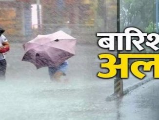 Weather Update: Today there will be rain in 11 states including Delhi-Maharashtra, thunderstorm alert, know the condition of your state