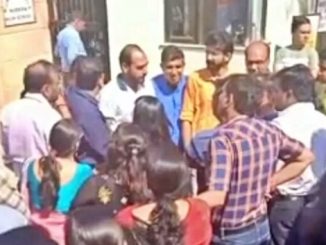 Rajasthan: Fury in the United Guardian Association regarding the guide line of the Education Department