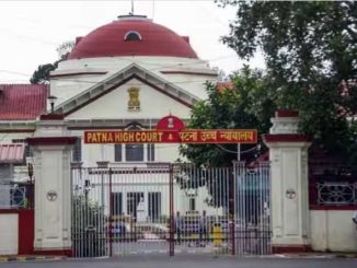 Patna High Court summoned several senior officers including DM of Purnia, this is the whole matter