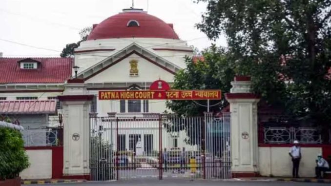 Patna High Court summoned several senior officers including DM of Purnia, this is the whole matter