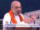 Constitution does not allow reservation on the basis of religion...' Amit Shah said after getting a setback from the Supreme Court