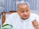 Rajasthan: Know why CM Ashok Gehlot divided these 9 districts for new districts