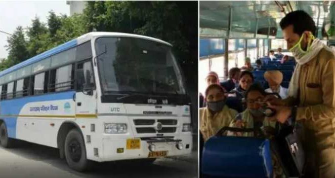 Arrangement for your security in Uttarakhand roadways buses, insurance of five lakhs in the ticket!