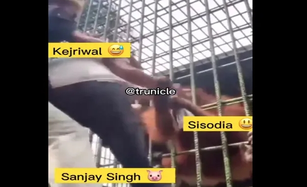 When Kejriwal went to meet him in jail, Sisodia pulled his clothes, Sanjay Singh saved him! video viral