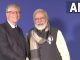 Bill Gates praised 'Mann Ki Baat' program, people said in IIMC survey - 'Introduced to real India'