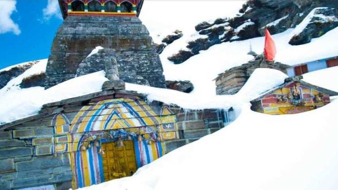 World's highest Shiva temple Tungnath tilted up to 6 degrees, revealed in ASI report