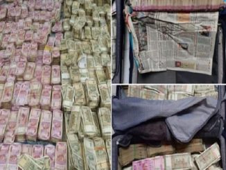 CBI raids 19 places in disproportionate assets case, assets worth Rs 20 crore recovered