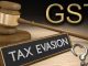 More than 200 GST firms of Uttarakhand will be investigated, state tax department will take action on tax evasion