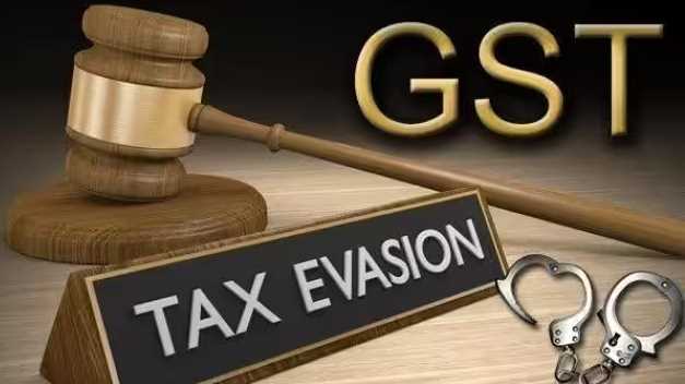 More than 200 GST firms of Uttarakhand will be investigated, state tax department will take action on tax evasion