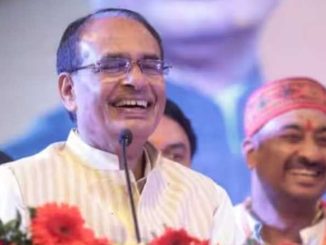 Good news for the youth of Madhya Pradesh! With this scheme of CM Shivraj, you will get 'salary' with training