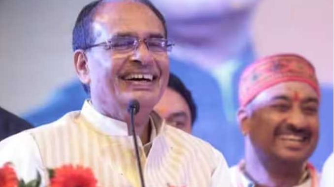 Good news for the youth of Madhya Pradesh! With this scheme of CM Shivraj, you will get 'salary' with training