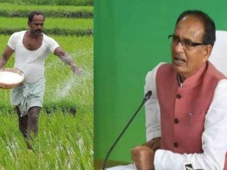 Farmers will get a big gift in Madhya Pradesh, you will be shocked to know