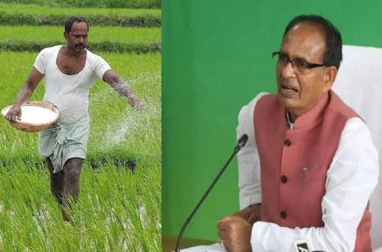 Farmers will get a big gift in Madhya Pradesh, you will be shocked to know