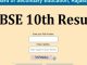 Big update on Rajasthan 10th and 12th result, result will be released on this day