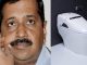 Kejriwal uses this thing while washing backyard in Sheeshmahal, you will be surprised to know