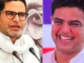 Due to the jugalbandi of Sachin Pilot and Prashant Kishor in the politics of Rajasthan, the tension of the Congress will increase.