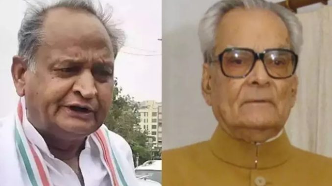 When Ashok Gehlot saved the Bhairon Singh Shekhawat government, the CM of Rajasthan narrated the story