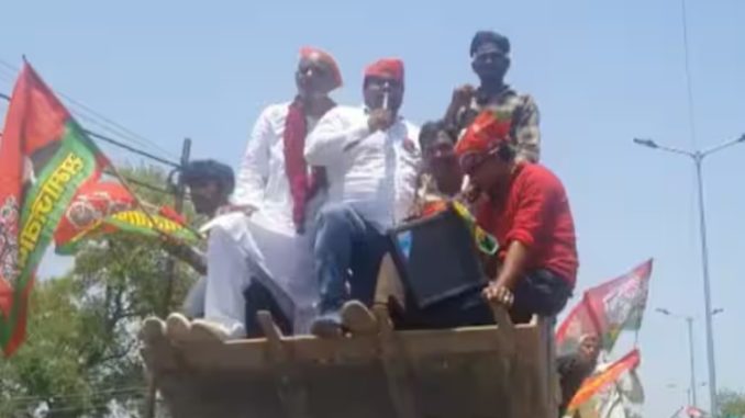 'Bulldozer' was running in Akhilesh Yadav's roadshow in Aligarh, now trouble has increased, case registered