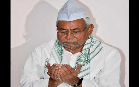'Goltopi-Iftar' is all a show off, Nitish government is not serious about Muslims! Disclosure from CAG report