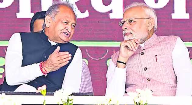CM Ashok Gehlot will not participate in the NITI Aayog meeting, know the reason